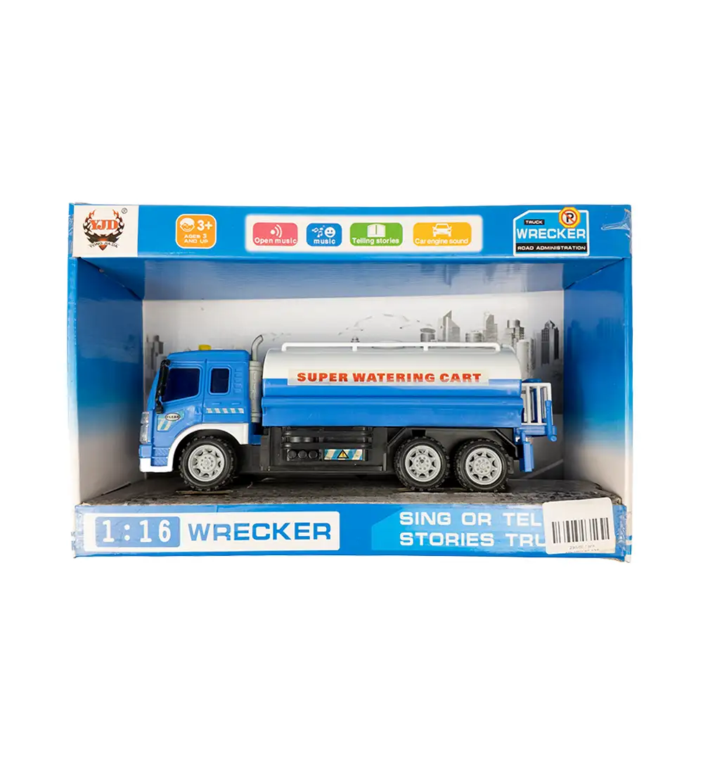 Toy Water Tanker Truck