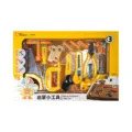 Kids Pretend Play Enlightenment Tool Set Kids Pretend Play Enlightenment Tool Set