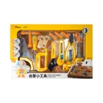 Kids Pretend Play Enlightenment Tool Set