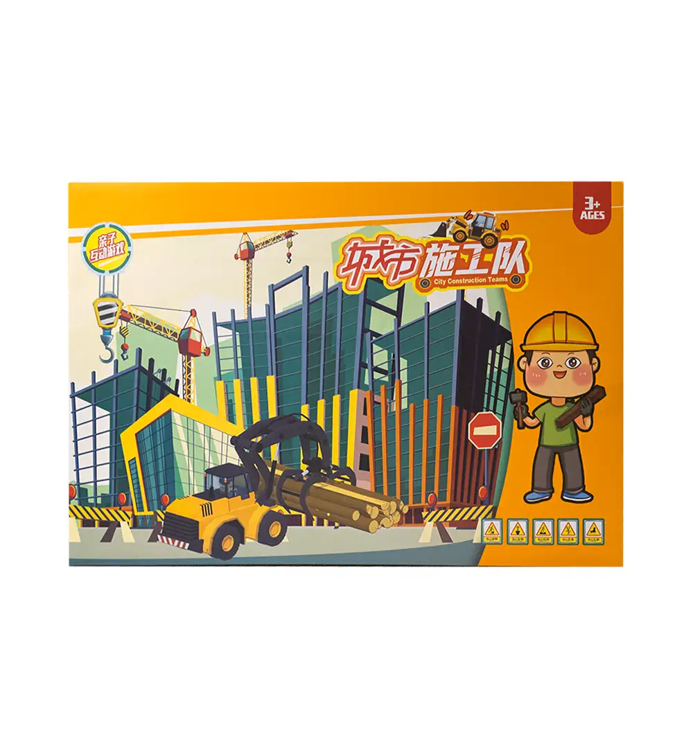 City Construction Toy Vehicle Set
