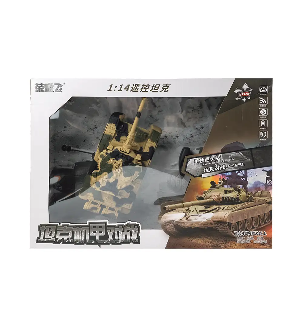 Battle Tank Ultimate Military Toy Set