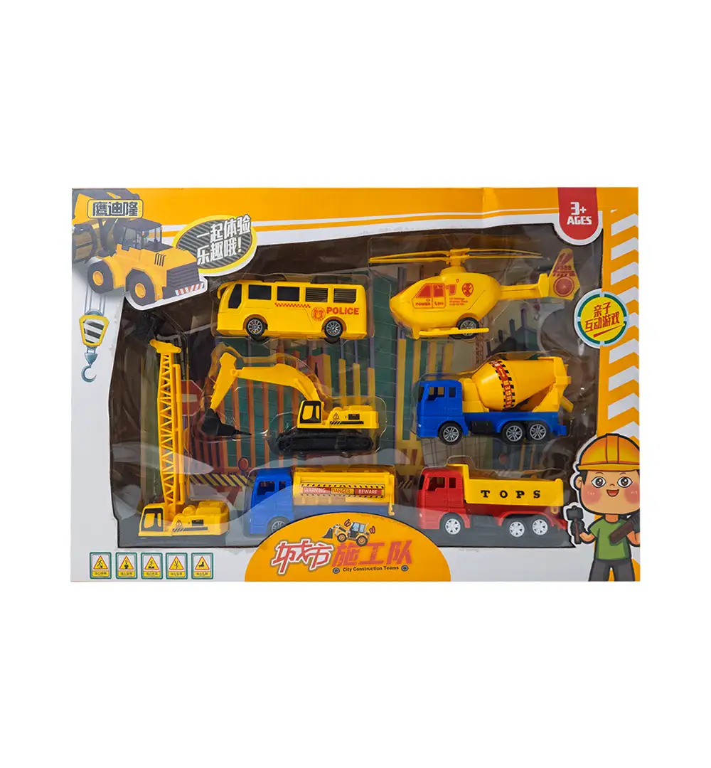 City Construction Toy Vehicle Set