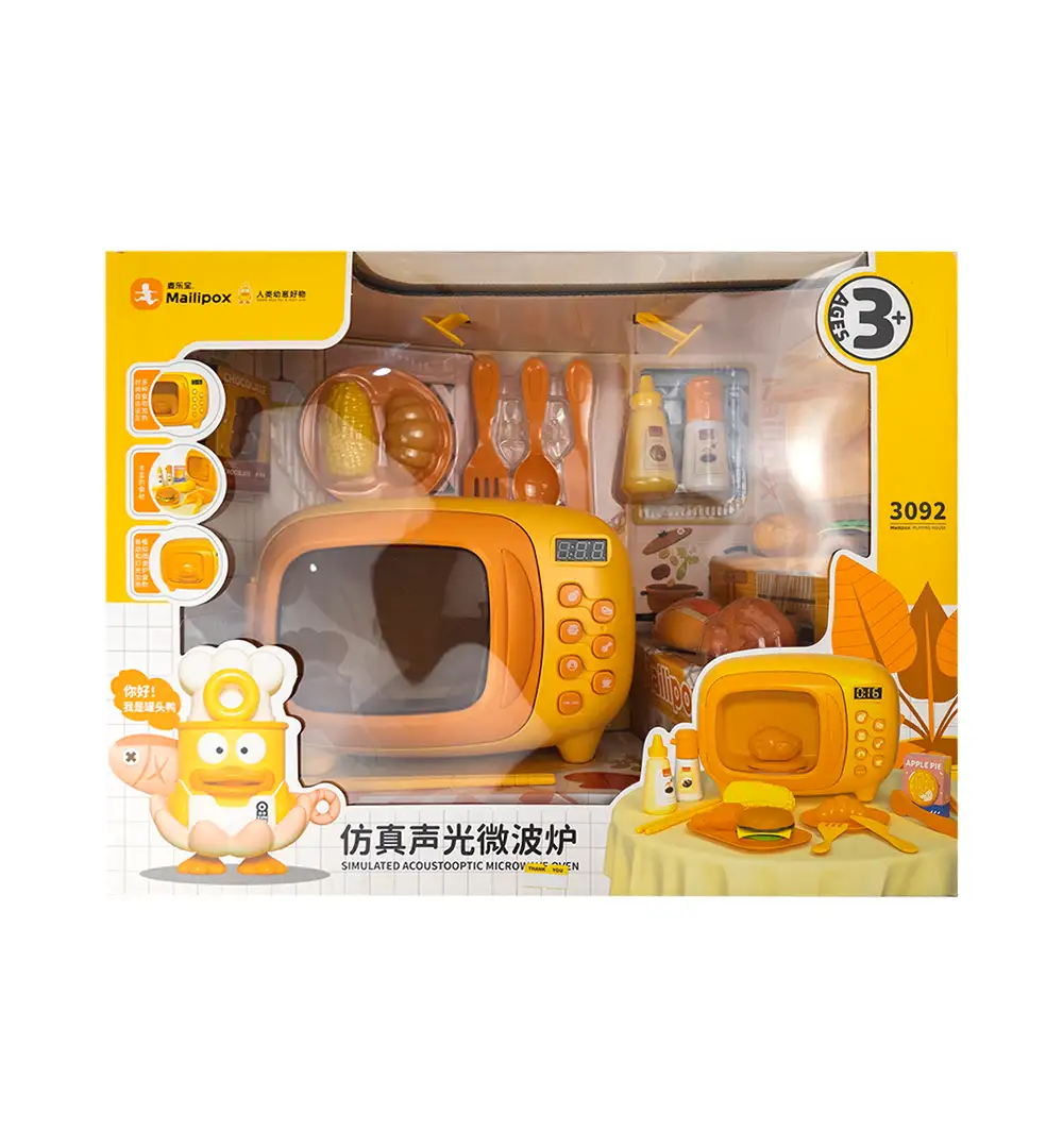 Toy Microwave Oven Kitchen Set