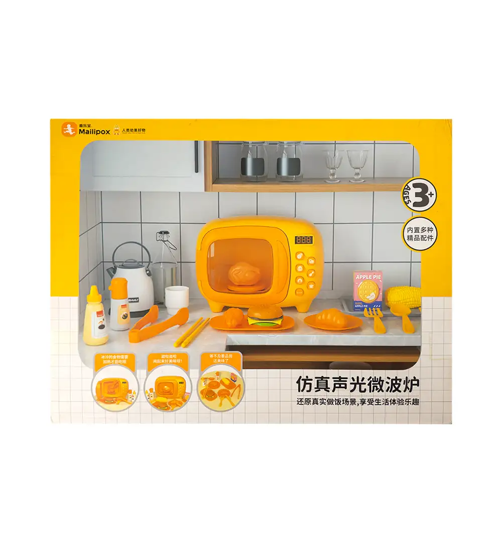 Toy Microwave Oven Kitchen Set