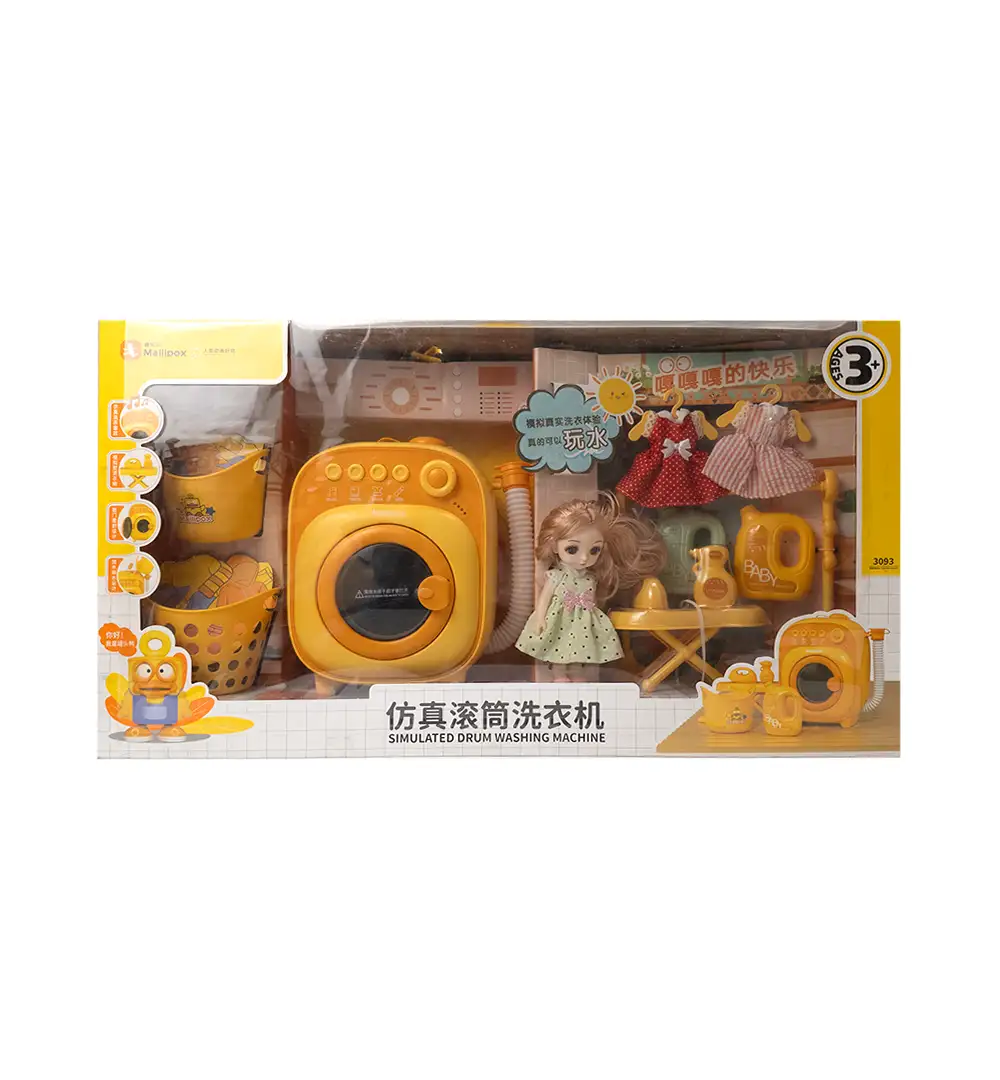 Kids Toy Washing Machine Playset