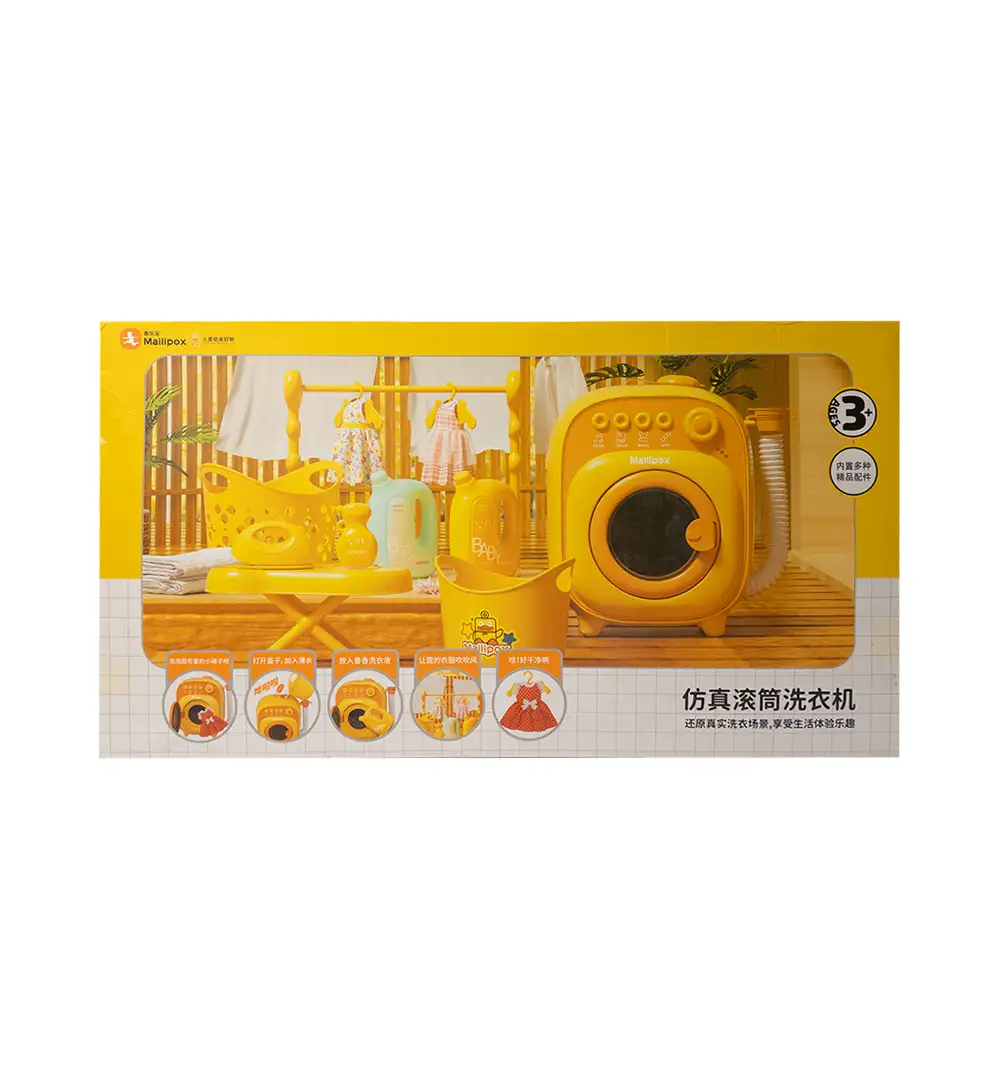 Kids Toy Washing Machine Playset