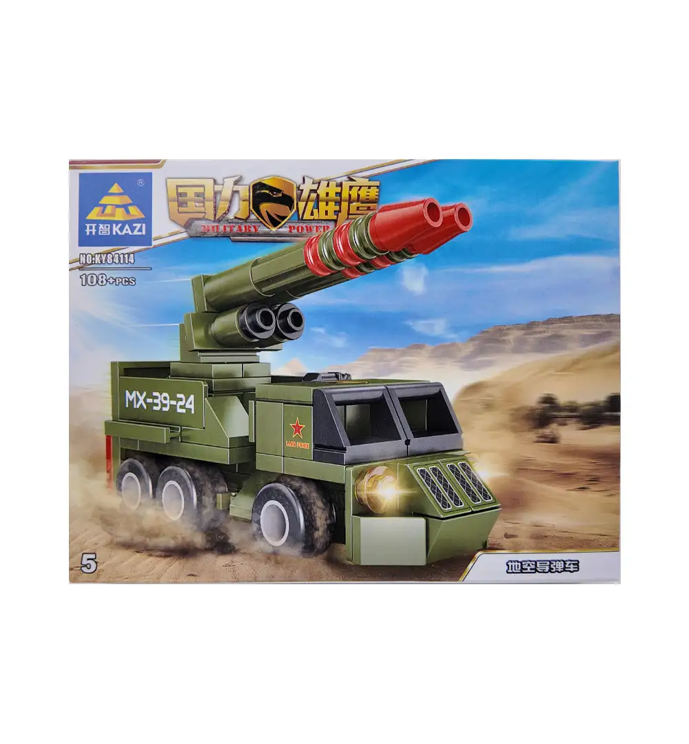 Toy Constructor