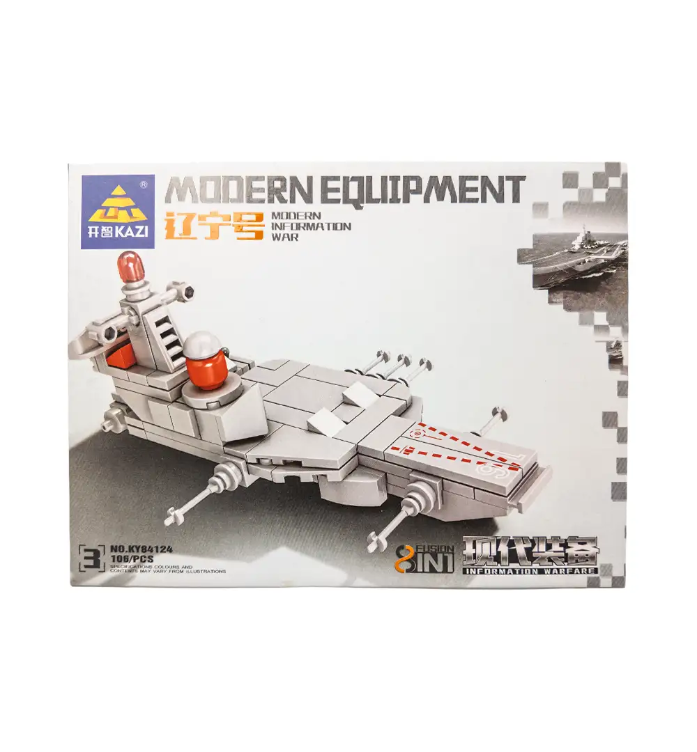 Toy Constructor Building Blocks