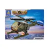 Toy Constructor Toy Constructor