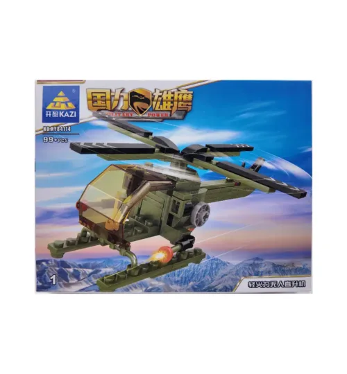 Toy Constructor