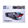 Constructor Building Blocks Toy Constructor Building Blocks Toy