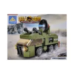 Toy Constructor