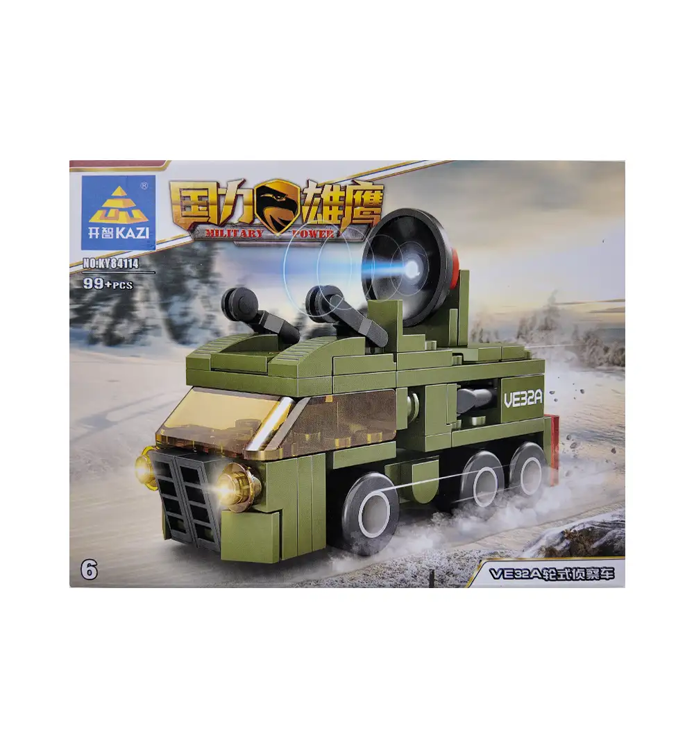 Toy Constructor