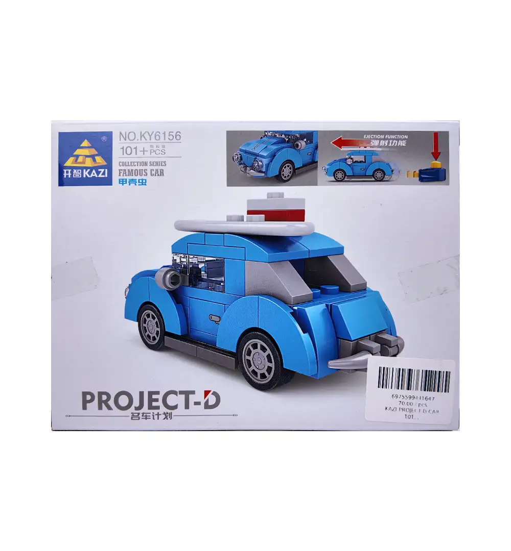 Constructor Building Blocks Toy