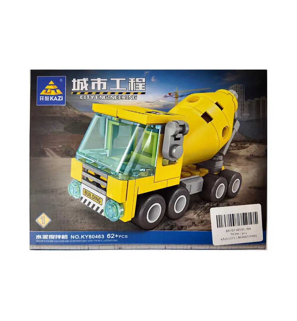 Toy Constructor Building Blocks