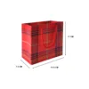 Paper Gift Bag with Rope Handles Paper Gift Bag with Rope Handles