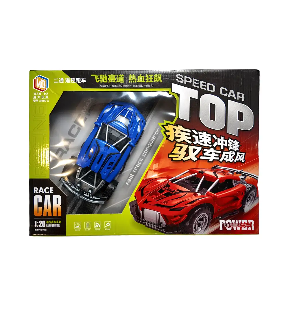 Race Car Toy