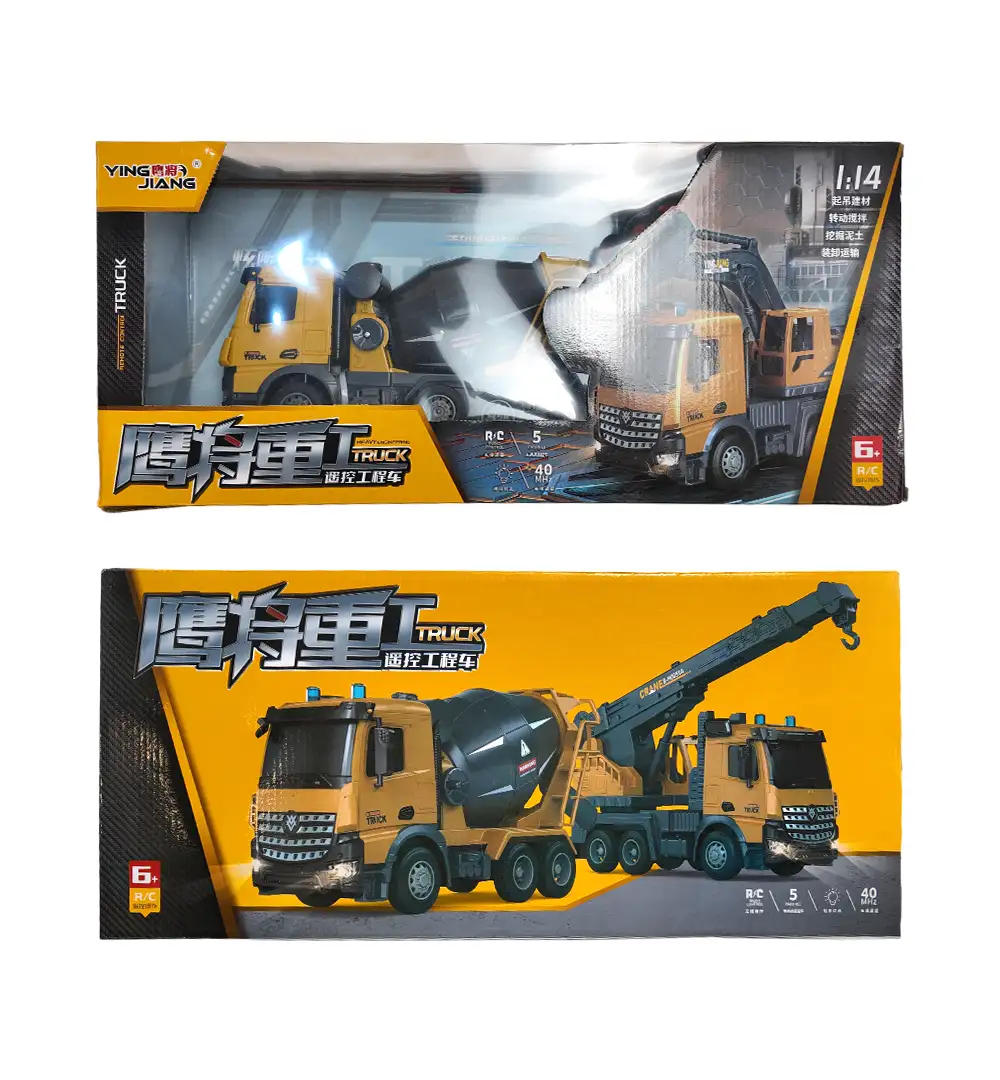Cement Mixer Truck with Remote Control