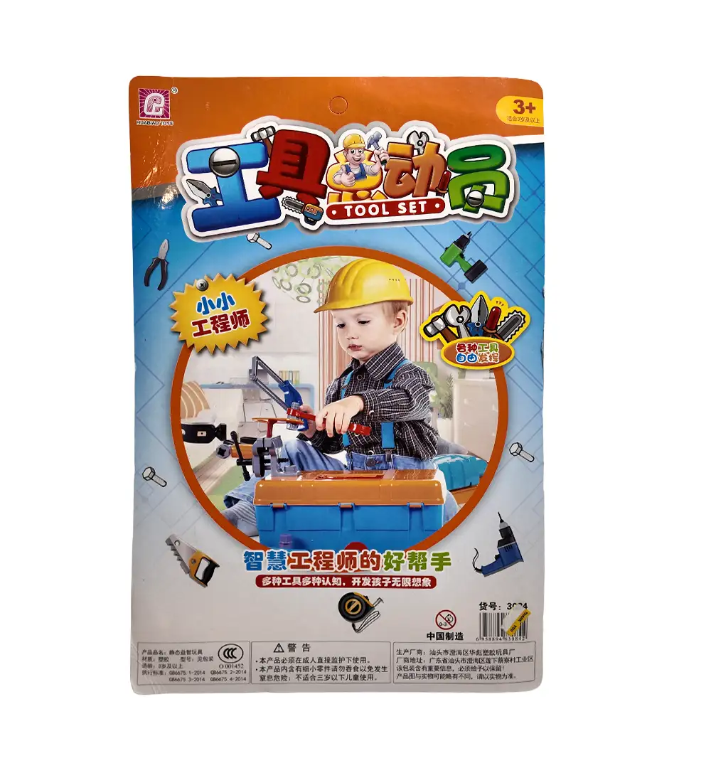 Kids Pretend Play Tool Set