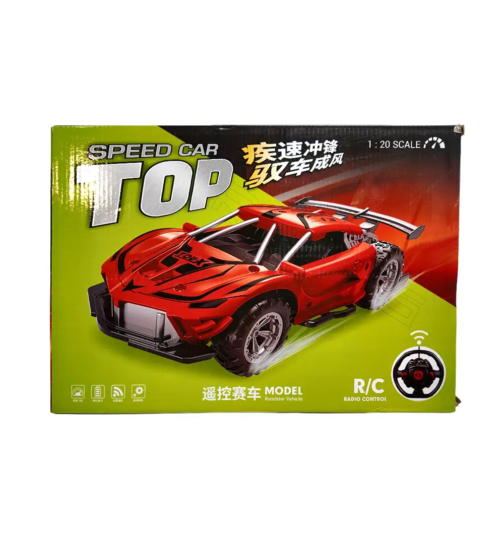 Race Car Toy