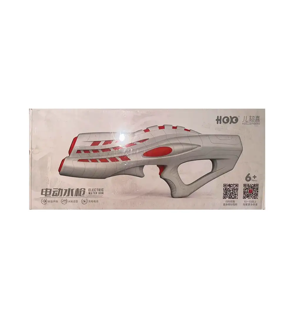 Electric Water Gun Toy