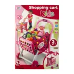 Kids Shopping Cart