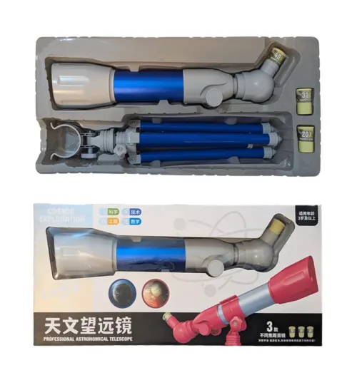 Kids Astronomical Telescope Toy