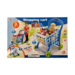 Kids Shopping Cart