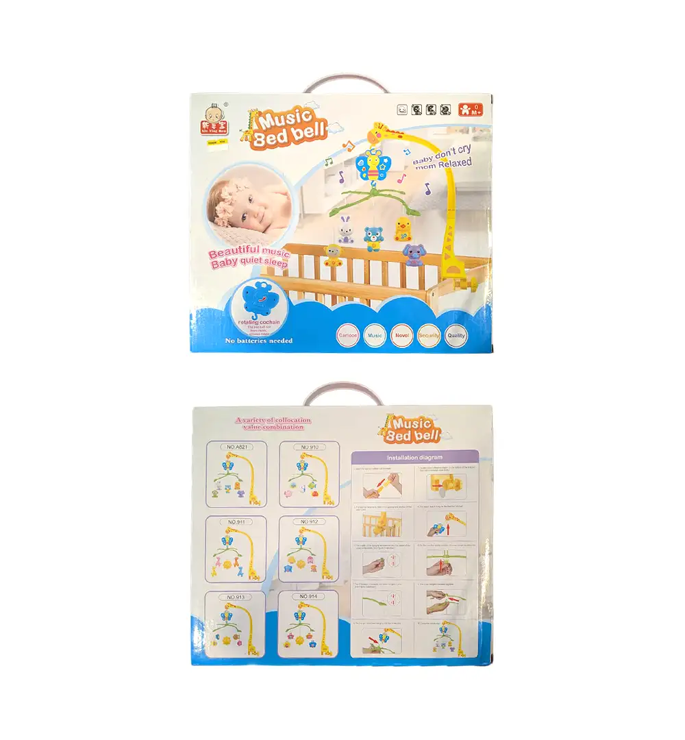 Baby Musical Crib Mobile (Giraffe Stand) – Wind-Up Rotating Bed Bell Toy for Infants (0+ Months) 4 Baby Musical Crib Mobile