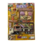 Kids Pretend Play Fruit & Vegetable Market Truck Toy Set