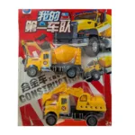 2-Piece Alloy Die-Cast Construction Vehicle Toy Set – Cement Mixer & Excavator