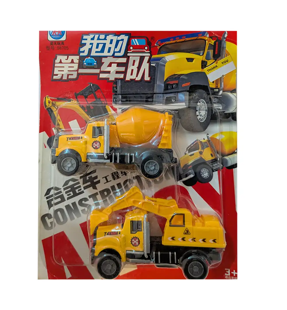 2-Piece Alloy Die-Cast Construction Vehicle Toy Set – Cement Mixer & Excavator