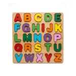 Uppercase Alphabet Wooden Puzzle