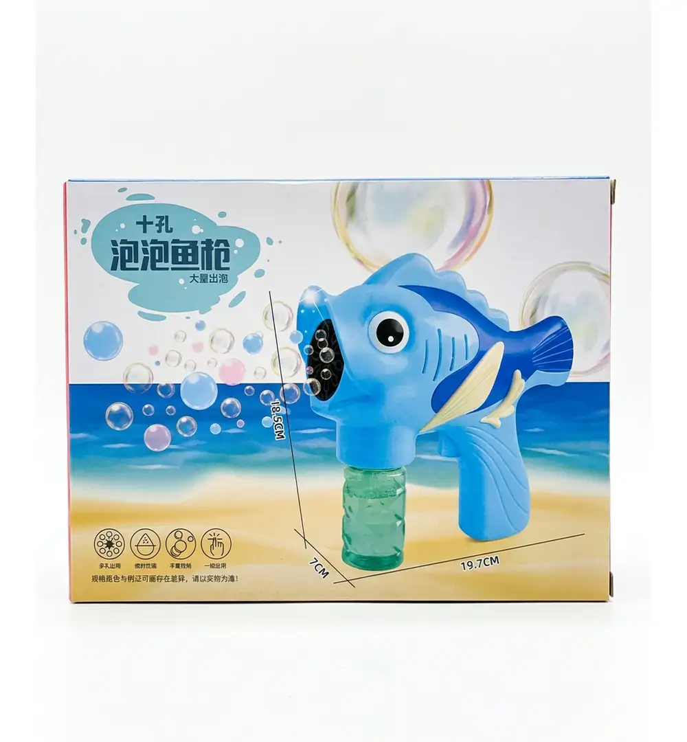 10-Hole Fish Automatic Bubble Gun Blower Toy