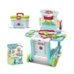 3-in-1 Kids Doctor Cart Playset