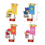 PAW Patrol Rescue Knights Blind Ball